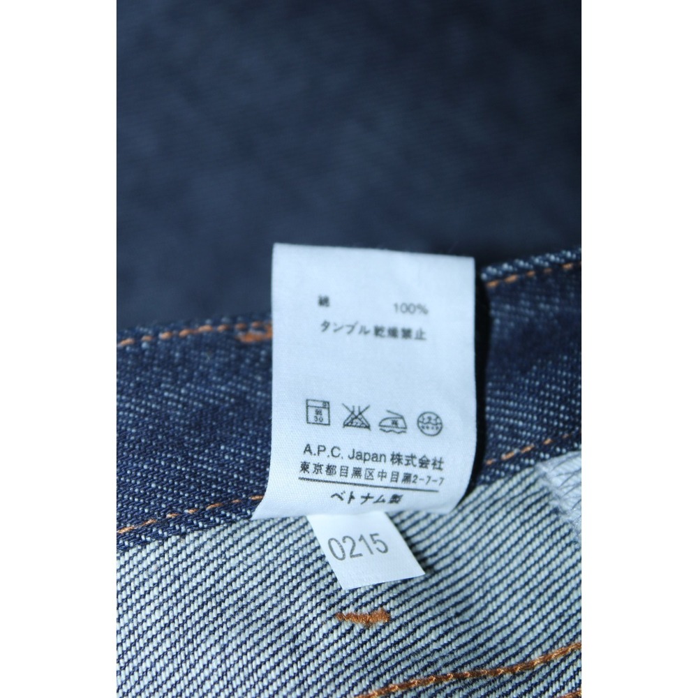 NWOT APC Men's Size 35x35 Navy Blue 100% Cotton Straight Leg Raw Denim Jeans - Picture 7 of 9